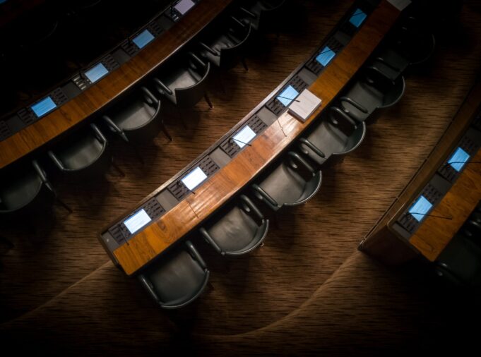 Countdown to Capitol Hill: SVS Advocacy and Leadership Conference nears